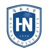 海南大学