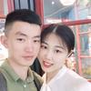 高楠夫妇
