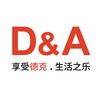 Da德克鱼缸工厂