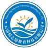 云南精志愿教育科技有限公司