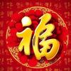 陈吉思汗