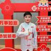 李茂恩