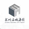 玩转名城