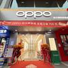 袁翔通讯-Oppo鼓楼体验店