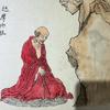 本是后山人