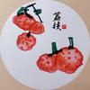 千变万画diy