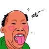 每日一乐