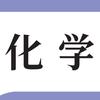 自信的安心3