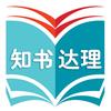 知书达理专营店
