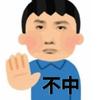 面包我吃