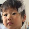 一个小团团