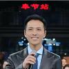 索图大舞台