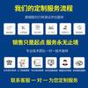 超声波点胶焊锡锁螺丝等离子处理自动化设备