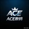 ACE数码「安克双十一破价专场」