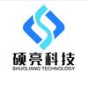 硕亮科技