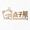 点子熊拼豆