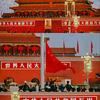 桂林信息工程职业学院经济与管理学院