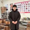 小唐说香料