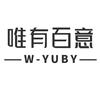 唯有百意家居生活馆