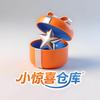 小惊喜仓库