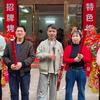 老何夜市(曙光店)官方号