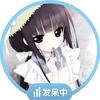呆ilil