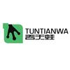 吞天蛙