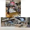 北京华视昌眼镜…潘家园店小熊