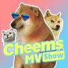 CheemsMV秀