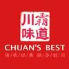 川霸味道（凯德西城店）