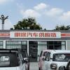 临沂明途新能源汽车