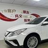 众越租车（网约车）