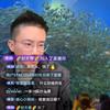 王内卷（招助理）