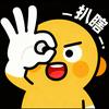扒瞎科普