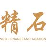 常州精石财税