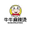 牛牛麻辣烫总部
