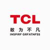 TCL户用工商雷经理