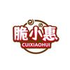 脆小惠食品工厂店