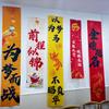任丘小籍升学规划