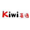 Kiwi英语