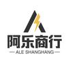 阿乐商行（三角洲行动）