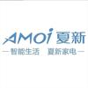 夏新AMOI宙芯动力厨房电器专卖店