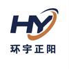 环宇财税总部