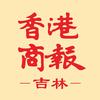 吉目大湾区