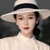 龙腾婚礼（主持人雪竹）