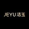 洁玉官方旗舰店