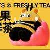 甜啦啦鲜果茶(沙河店镇店）