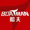 BOATMAN船夫立德户外专卖店