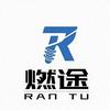 燃途重卡气囊减震器