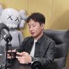 云集视界|纳宇智能总部